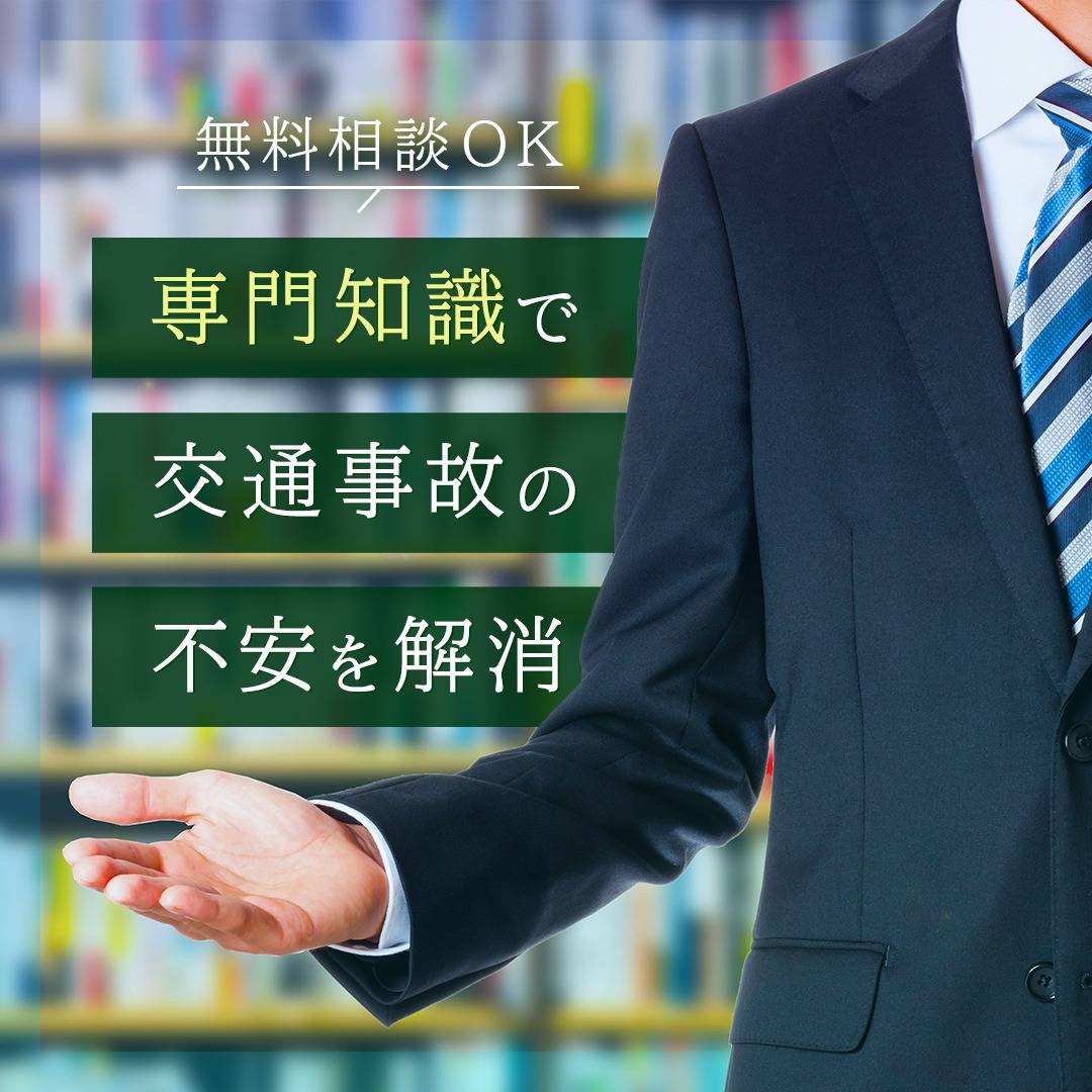 popup_banner